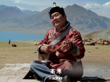 Grand Cultural Documentary of Minorities “Charm of China” Into the UN